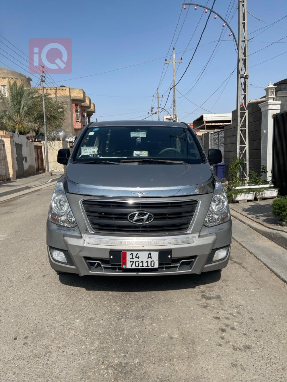 هيونداي ستار اكس